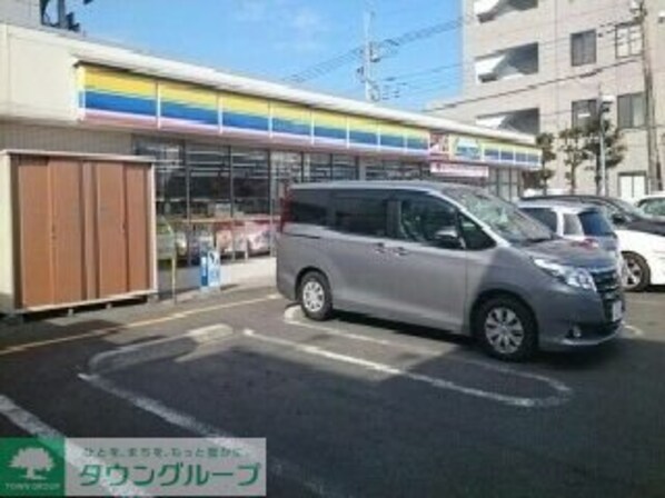 グリーンヒルズ大澤Cの物件内観写真